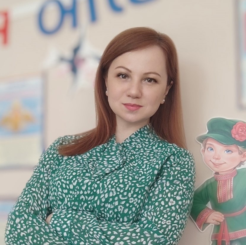 Савенко Дарья Александровна.